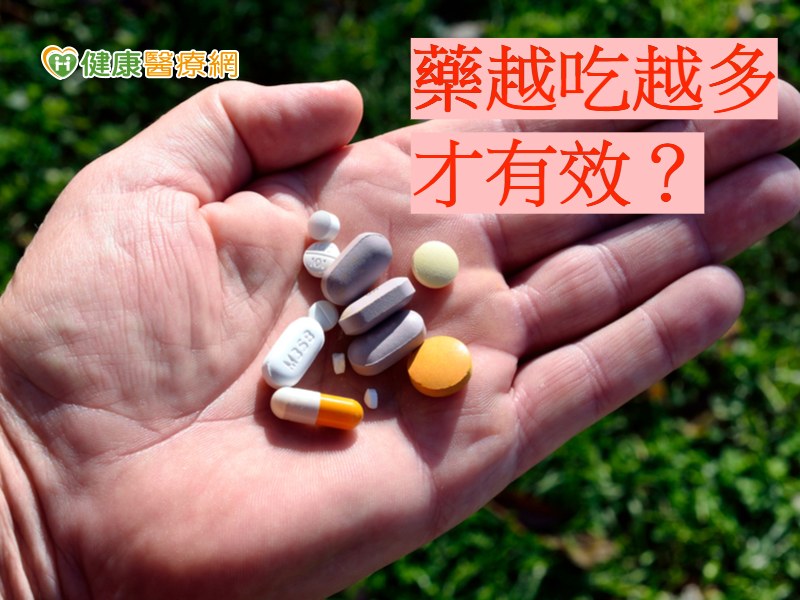 真的有需要吃這麼多藥嗎？　陳世雄：應探討健保藥品支付制度