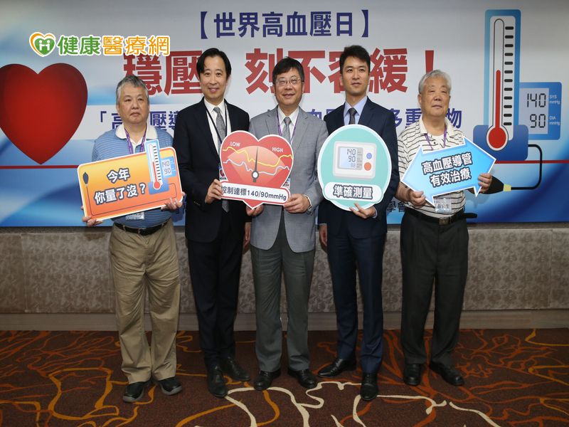 王宗道醫師提到，「網路上說老人血壓高是正常的，完全是錯誤資訊，高血壓標準對任何年齡層都一致，正常標準就是120/80毫米汞柱。」中華民國心臟病學會理事長黃瑞仁補充，高血壓、高血糖、高血脂和抽菸，控制好這「四大寇」，活到一百多歲絕對沒問題。