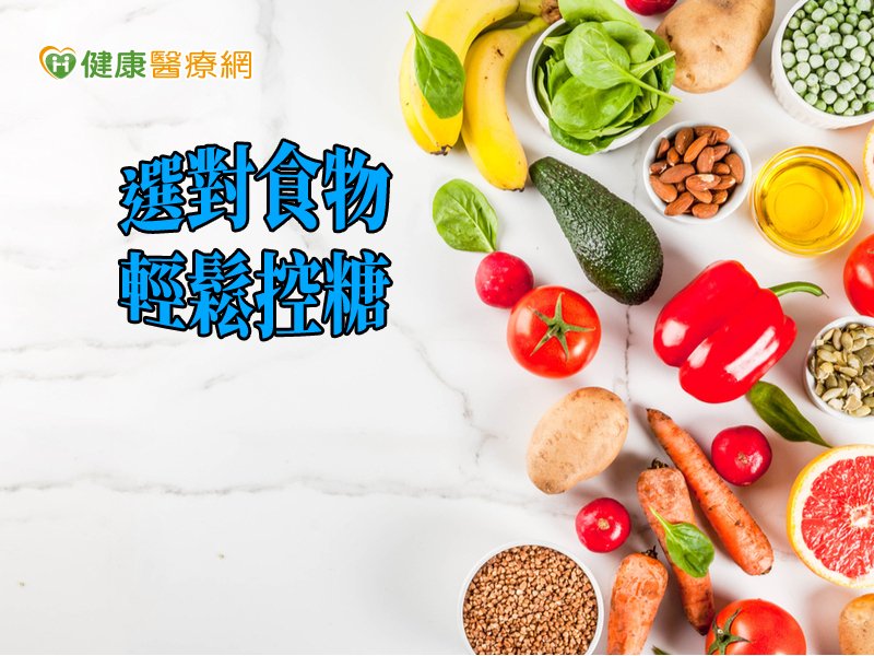 首圖