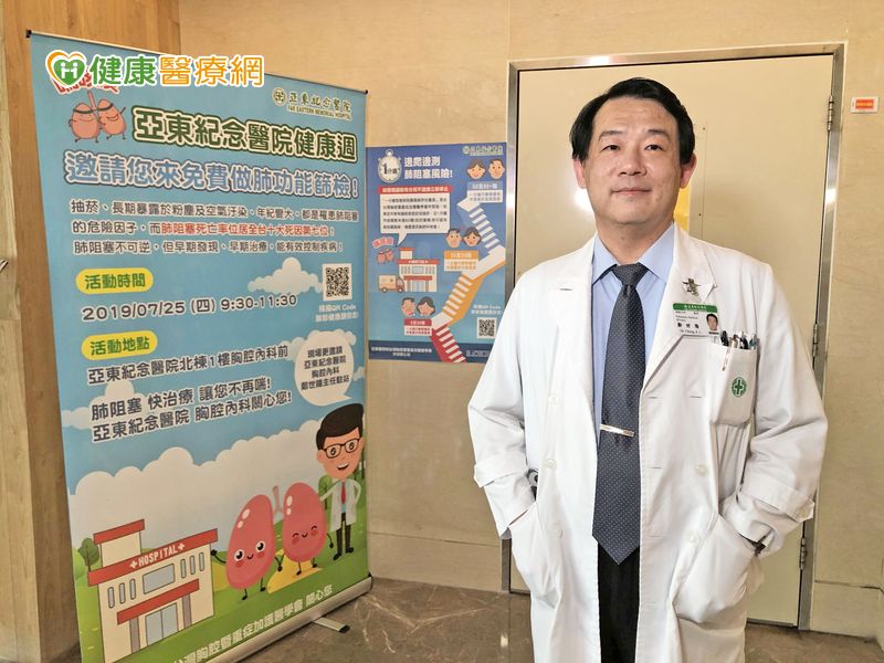 60歲老菸槍像被掐住脖子般無法呼吸．．．竟是這原因