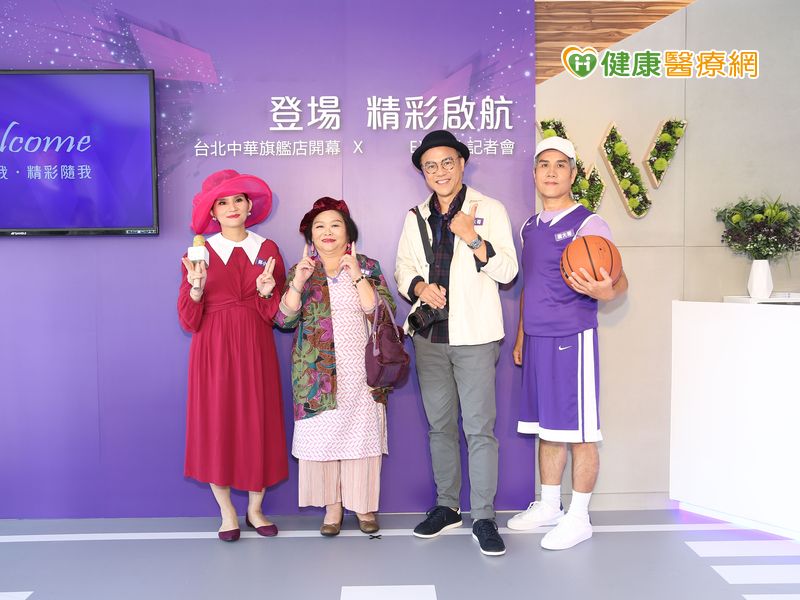 鎂光燈下亮眼外形展現自信，四位大哥大姐同台告訴大家，戴上助聽器後，生活能更加多姿多彩。