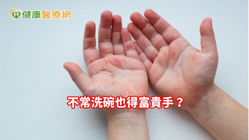 慢性汗皰疹通常好發於有過敏體質的人，由其是節氣逐漸轉暖的春夏季節，此類病人也會日漸增多。另外工作壓力大或是長期睡眠不足也容易成為汗皰疹的好發族群。