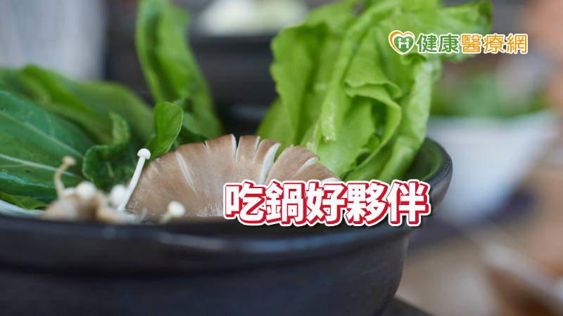 茼蒿，有著植化素葉綠素和β-胡蘿蔔素，同時礦物質和維生素種類也相當豐富喔！