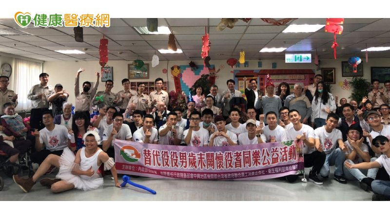 歡慶鼠年到！公益大使團關懷活動開跑