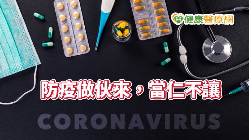 【武漢肺炎】當仁不讓！　專業護理人員投入防疫當志工