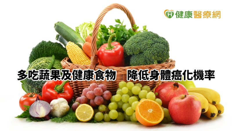 血尿不怕，可怕的是...　泌尿醫師提醒這項癌變警訊勿輕忽　