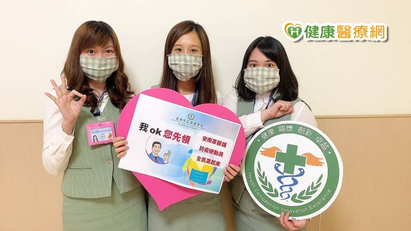 【武漢肺炎】「我OK，你先領」　相約做公益支援防疫最前線