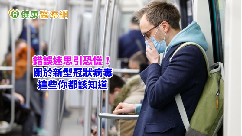酒精是用來乾洗手的，溼洗手可能因此稀釋酒精濃度，減弱消毒效果，且在大部分的情況下，若有好好洗手，也不需要再用酒精消毒。