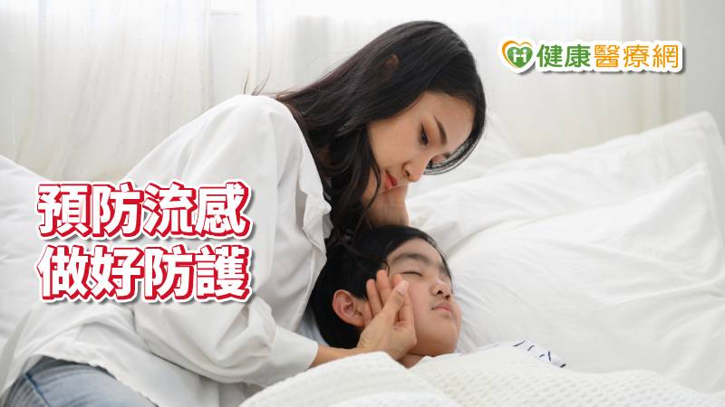 溫差大！流感還在流行　疾管署：不可掉以輕心