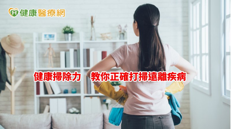 抗菌濕紙巾殺菌力多強？　專教告訴你這樣做越擦越髒　