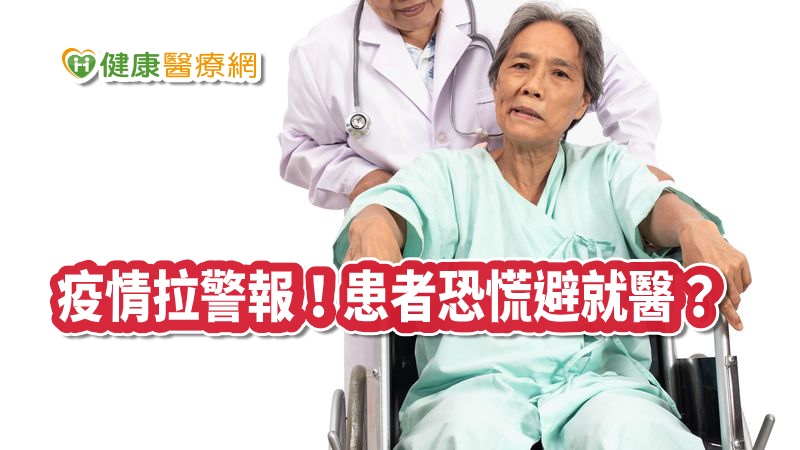 天氣驟降，彰基急診中心門診住院人數，已比平常多2～3成。彰化市漢銘基督教醫院副院長暨神經內科主治醫師林志明表示，心血管疾患一定要按時服藥，勿因武漢肺炎疫情，而忽略前往醫院看診與領藥。