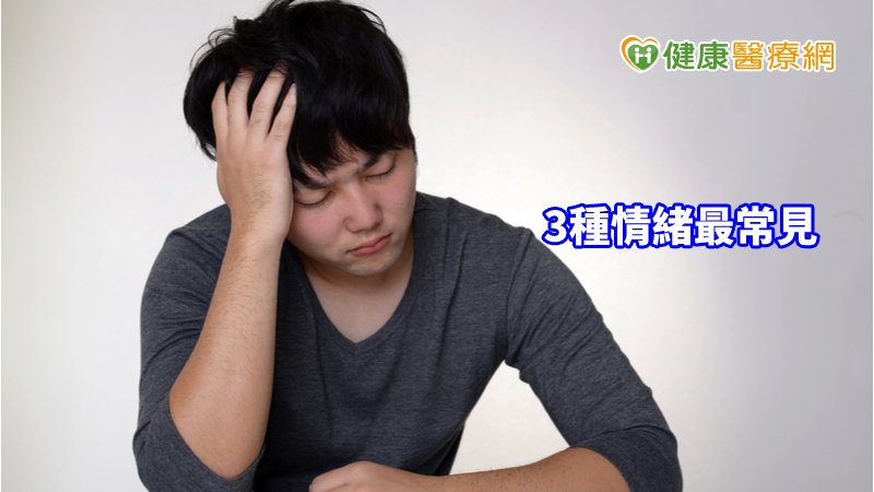 讓自己有充分的睡眠與休息，是保護不受高度壓力影響的不二法門。