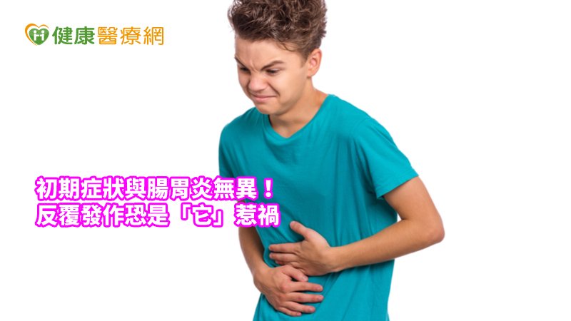 克隆氏症的診斷過程頗為複雜與困難，疾病初期常被當成一般腸胃炎治療，若治療無效，才會進一步透過大腸鏡檢查，再經切片確認是否為克隆氏症所致。