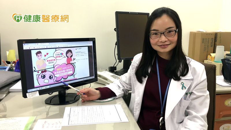 白色情人節即將到來，提醒年輕朋友應做好「雙重防護」避孕，才能避免意外懷孕發生。