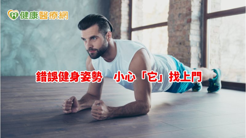 長期間壓迫以及外力衝擊等因素，都可能造成鷹嘴突滑囊炎，其中像是長期壓迫，就是因在硬的平面上，長時間以手肘尖端支撐身體重量，所造成滑囊發炎。