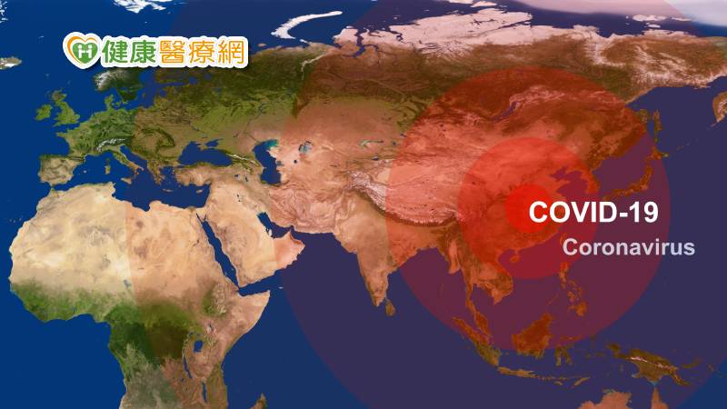 【武漢肺炎】非必要到三級疫區染病返國　公布姓名不可領取補償