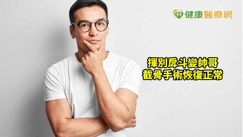 由於下顎前突症是下顎骨過度生長所致，最好等到下顎骨完成發育穩定後再手術治療，以免因手術後因下顎骨持續成長而復發，通常十八歲以上的患者，其下顎骨的成長發育已穩定。