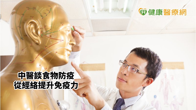 要對抗武漢肺炎，民眾除了配戴口罩、勤洗手，養成良好衛生習慣，也要提升自己的免疫力。