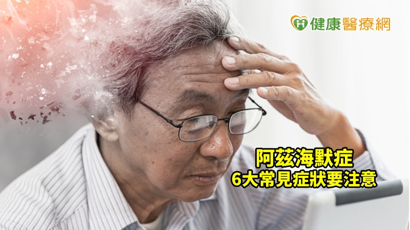 這時候有可能就是身體哪裏出了問題，建議要找專業的醫師尋求協助，了解狀況才能進而去解決問題。