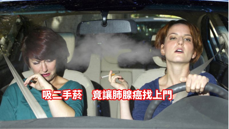 早期肺腺癌難發現　咳喘、胸悶痛...那些危險徵兆勿忽視