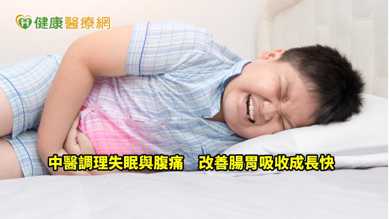 若想高人一等，需練好四個「基本功夫」，包括睡眠充足、飲食正常、規律運動和身心健康。