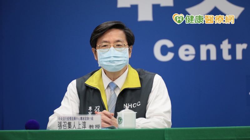 中央流行疫情指揮中心專家諮詢小組召集人張上淳27日透露，近來台灣出現首例3陰出院後，胸悶又回醫院檢查，再次「弱陽性」，立即住院隔離，不過專家認為病毒量太低，應該不會傳染給其他人。 （疫情指揮中心提供）