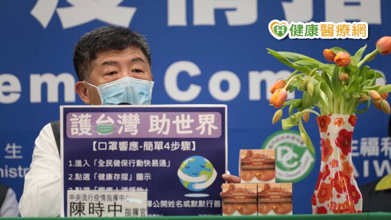 指揮中心再次提醒，民眾平時應做好手部衛生與咳嗽禮節。
