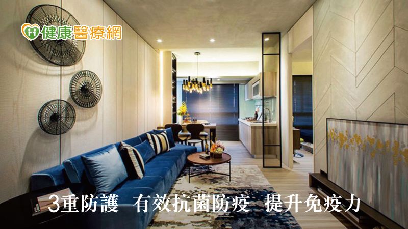 有建案提供室內「新風機」，過濾室外空氣，排除室內髒空氣，促進鮮活空氣循環，並加裝「防霾紗窗」等設施。