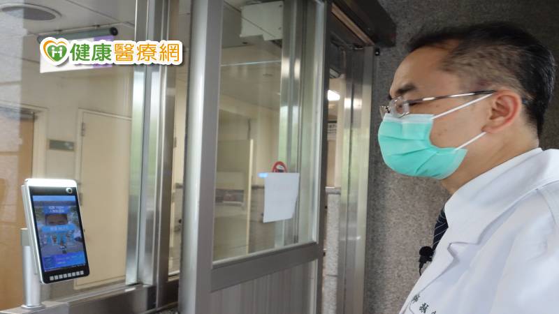 大林慈濟醫院智慧醫療創新中心引進人臉辨識系統。