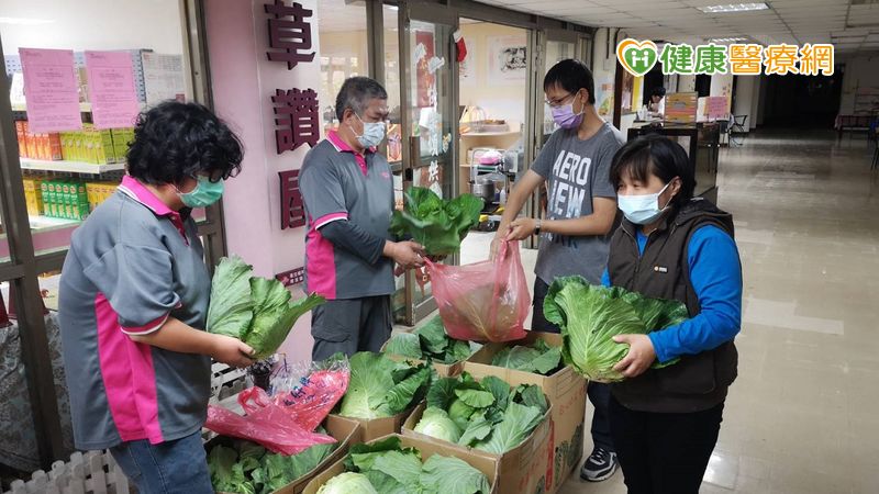 「蔬菜界的人參」原來是它　療養院認購助農民渡疫情