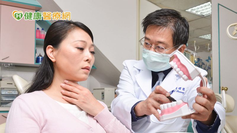 黃耀慧醫師提醒更年期婦女不要忽視口腔不適的症狀，更不要輕忽唾液減少對於口腔健康的影響。