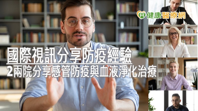 疫情爆發以來，臺灣持續提供抗疫物資、分享防疫經驗與科技等方式，努力實踐「Taiwan Can Help, Taiwan is Helping！」
