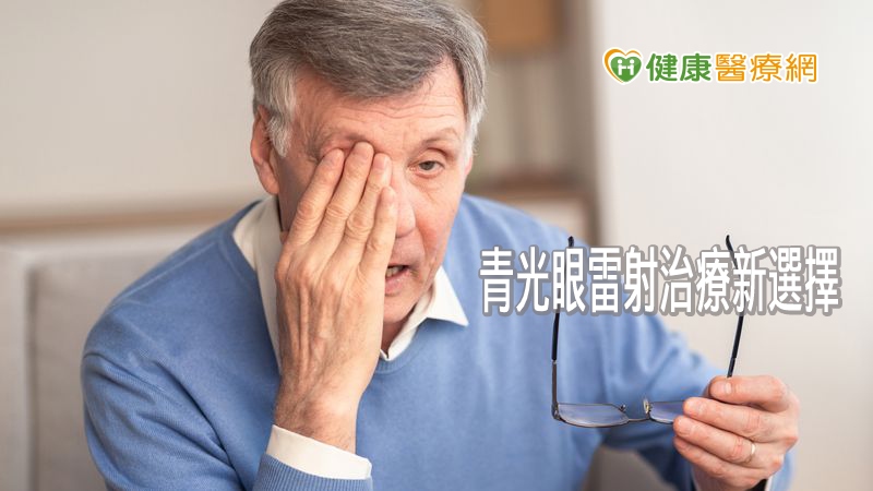 根據衛福部108年統計顯示，台灣罹患青光眼的人數已超過40萬，是國人失明的第二大主因。科技日新月異，最新的「微脈衝光睫狀體光凝術」，能減少熱傳導效應，減少不必要的組織破壞，提供給患者一個相對安全的選擇。