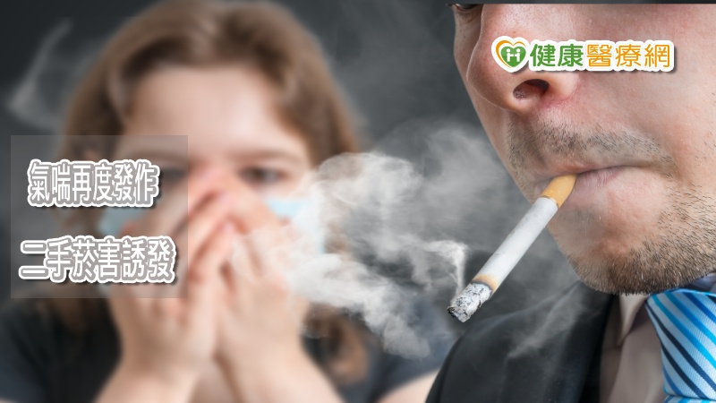 臺中慈濟醫院小兒過敏科醫師余孟恭呼籲，疫情雖已趨緩，不少家長陪孩子的時間變多，請有菸癮的家長為了孩子，盡早戒菸！