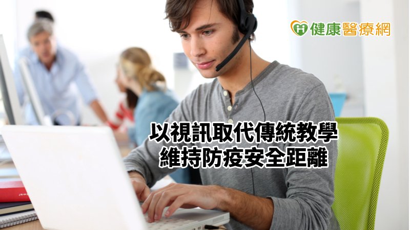 透過常用就醫英語會話之應用與練習，幫助醫事人員增強外語溝通能力，也能提升醫療照護品質。