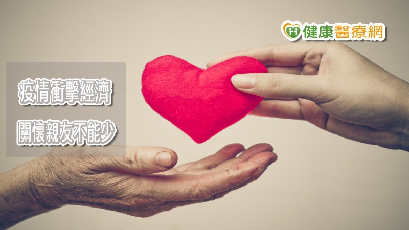 台灣在全民的共同努力下，已挺過首波的心理社會衝擊，但也千萬不能輕忽疫情的長期壓力，全民仍需同心協力共同邁向疫後心理重建。