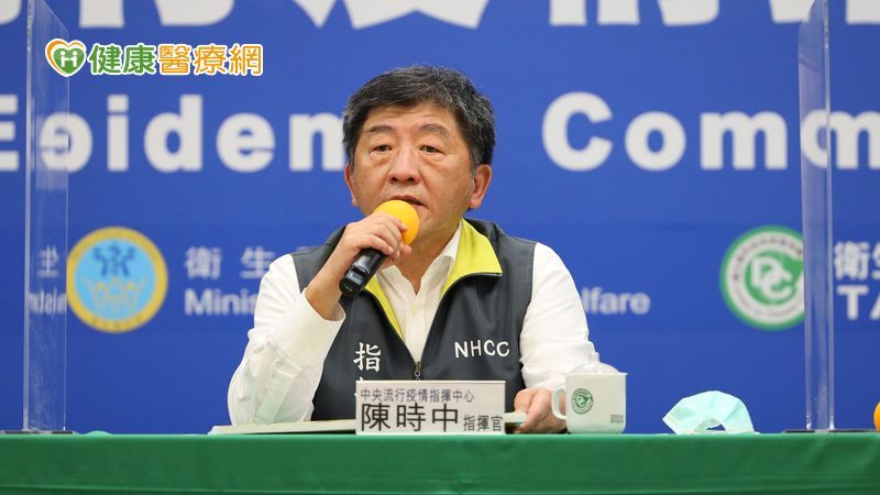中央流行疫情指揮中心指揮官陳時中5月29日於記者會上說明，新增1例境外移入個案，為俄羅斯返台旅客。（照由衛福部疾管署提供）