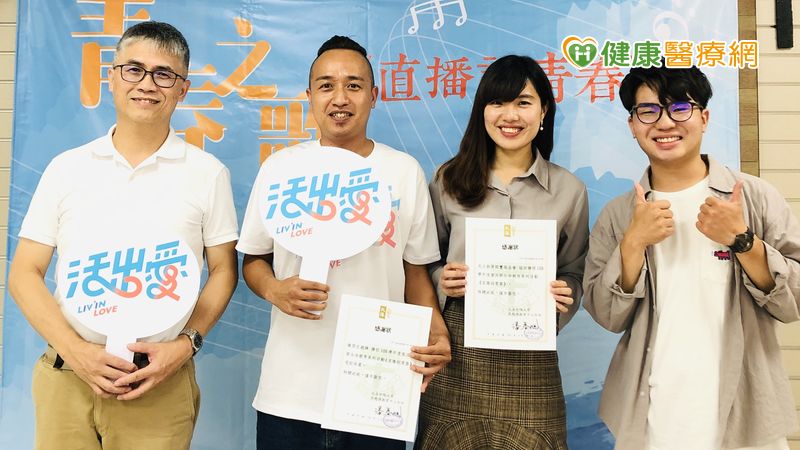 「活出愛」賺人熱淚！　太魯閣足球教練陪伴孩子長大