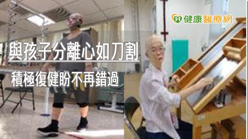 遭無情火吻嚴重燒傷　媽媽藏最深處的心裡話催淚