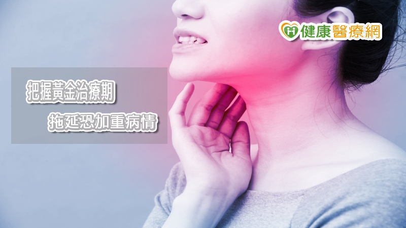 過度擔憂疫情怕就醫　癌友險錯失治療良機