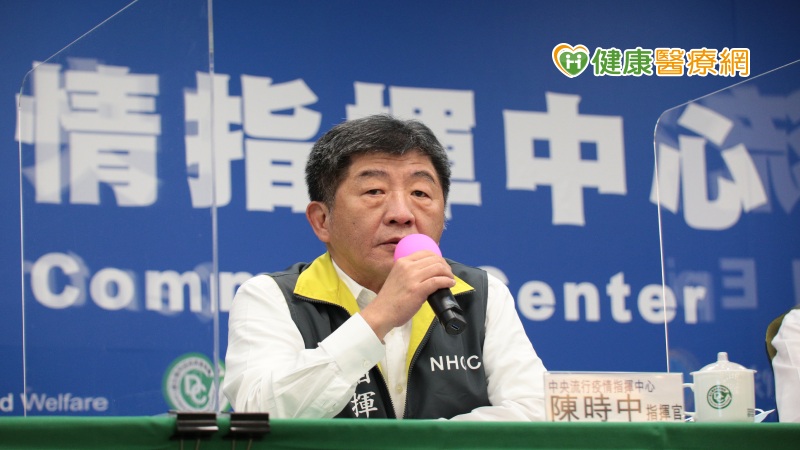 台灣仍未獲邀以觀察員身分出席世衛大會，外交部長吳釗燮及衛生福利部長陳時中於18日在 「中央疫情指揮中心」舉行的記者會中，共同表達台灣政府嚴正不滿的立場。