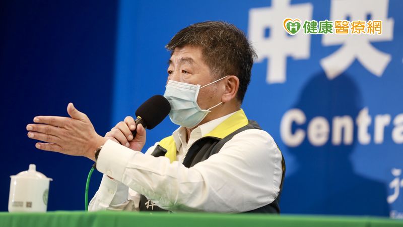 中央流行疫情指揮中心陳時中指揮官表示，國內新增1例COVID-19病例，為20多歲女性今日確診，目前住院隔離治療中。（照／由中央流行疫情指揮中心提供）