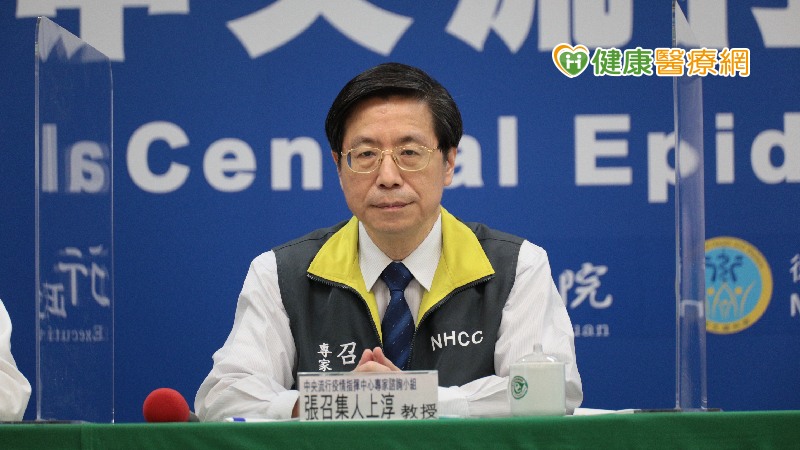中央流行疫情指揮中心今(19)日表示，國內今日無新增病例，累計440例確診，401人解除隔離。