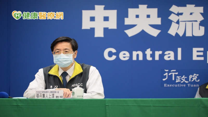 中央流行疫情指揮中心今(11)日表示，國內今日無新增病例；另確診個案新增1例死亡(國內第7例死亡)。