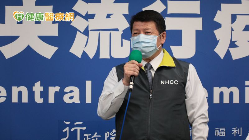 國防部副部長張哲平說明，考量艦艇長期在海上實施偵巡，也將會進行規劃配置PCR核酸檢驗儀器，能夠藉由快速診斷，使得防疫機制更加完備。