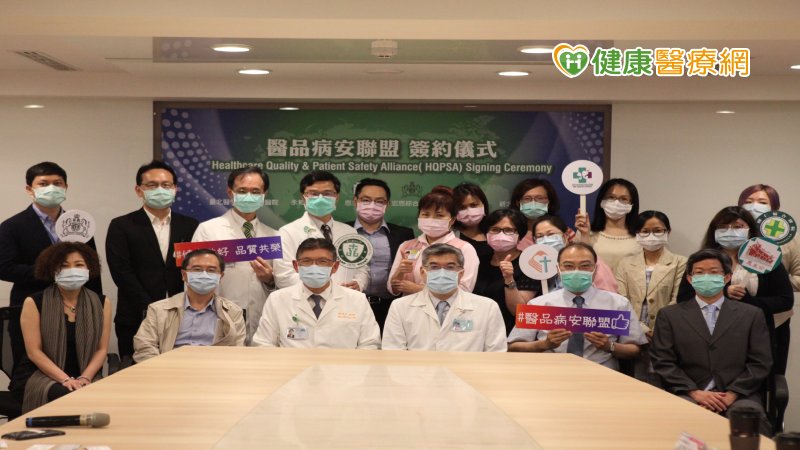 藉由跨院標竿學習解決執行困難，半年後評值成效，讓聯盟醫院能真正提升醫療品質。