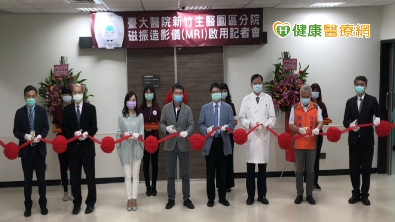 磁振造影系統，因磁體的形狀經過優化設計，具有70公分寬大孔徑短磁鐵，即使身體較為壯碩者也不用擔心無法接受檢查。