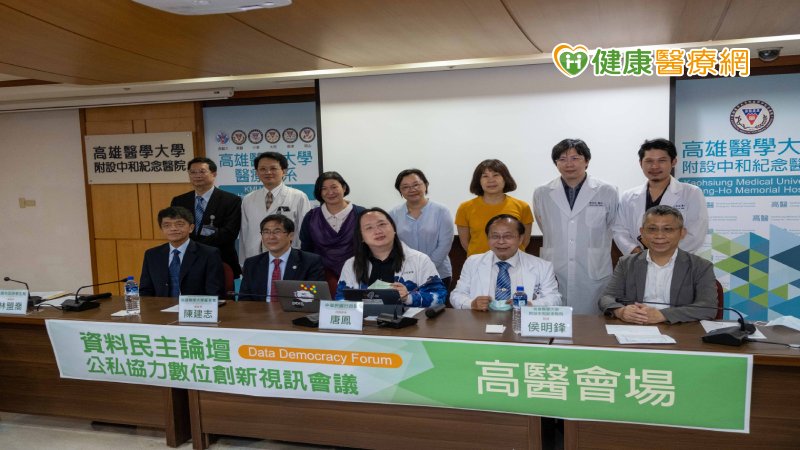 藉由資料透明分享，也讓原本體制外的民間倡議與體制內的公務執行，能彼此互惠，創造新的數位轉型。
