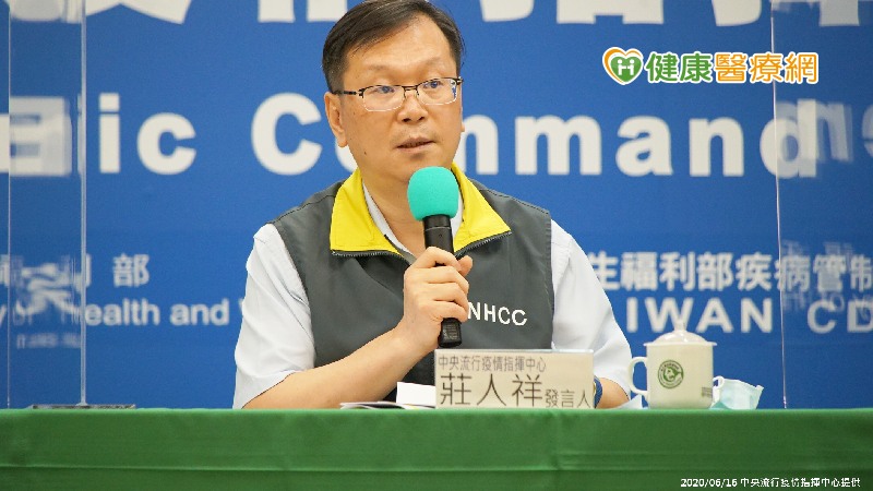 中央流行疫情指揮中心今(18)日公布國內新增1例境外移入COVID-19(武漢肺炎)病例(案446)，為60多歲男性。