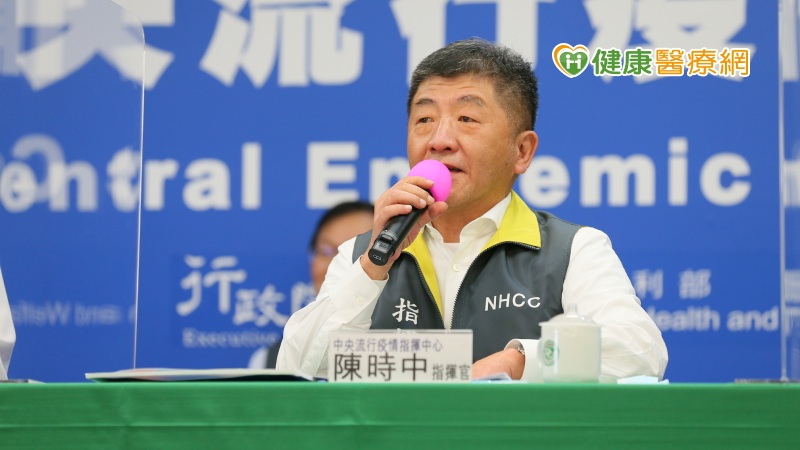 中央流行疫情指揮中心今(15)日公布國內新增2例境外移入COVID-19(武漢肺炎)病例。(圖片僅為示意圖，photo by 疾管署)